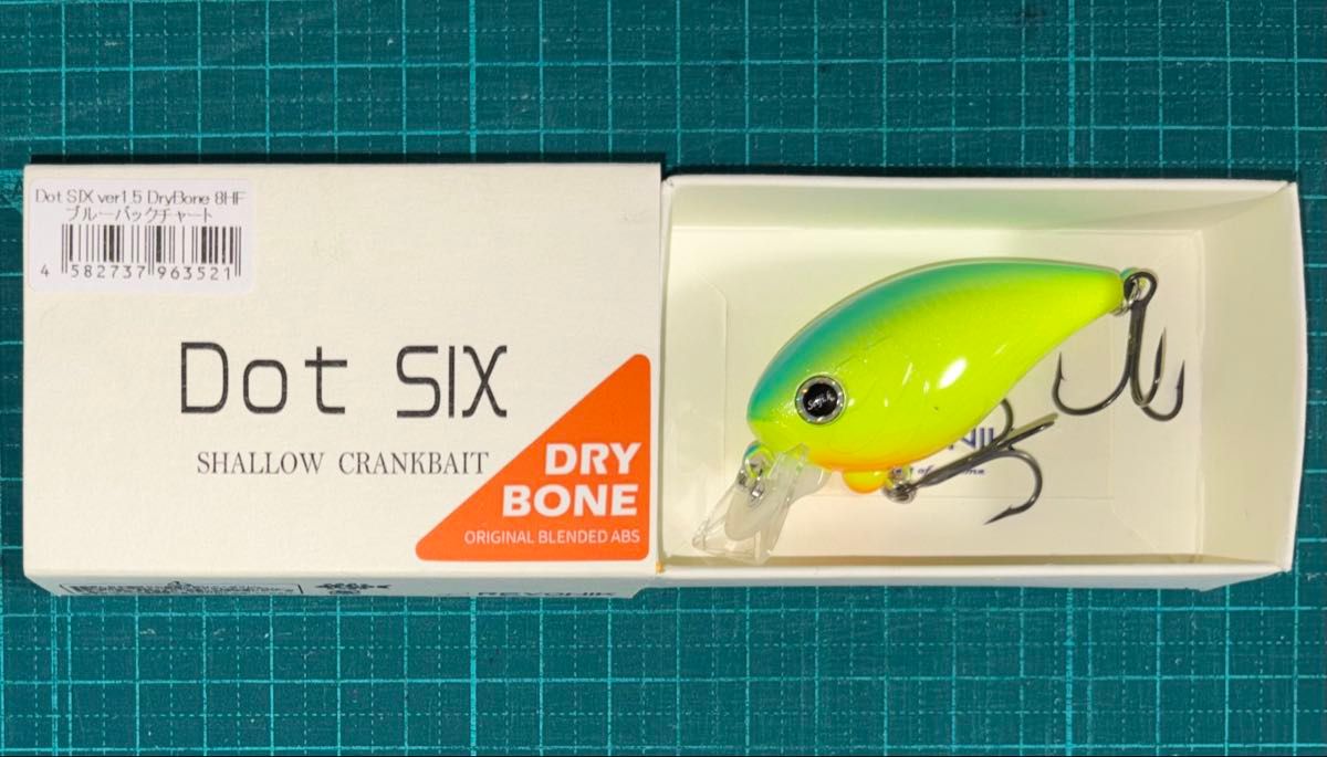 レヴォニック ドットシックス ver1 5 ドライボーン 8HF #ブルーバック