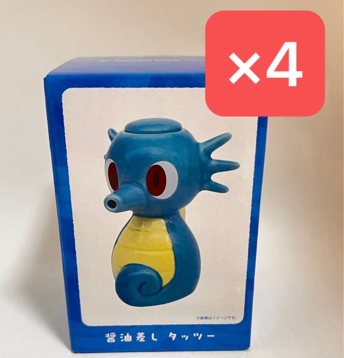 ポケモンセンターカガワ 醤油差し タッツー ポケモンセンター 4つ