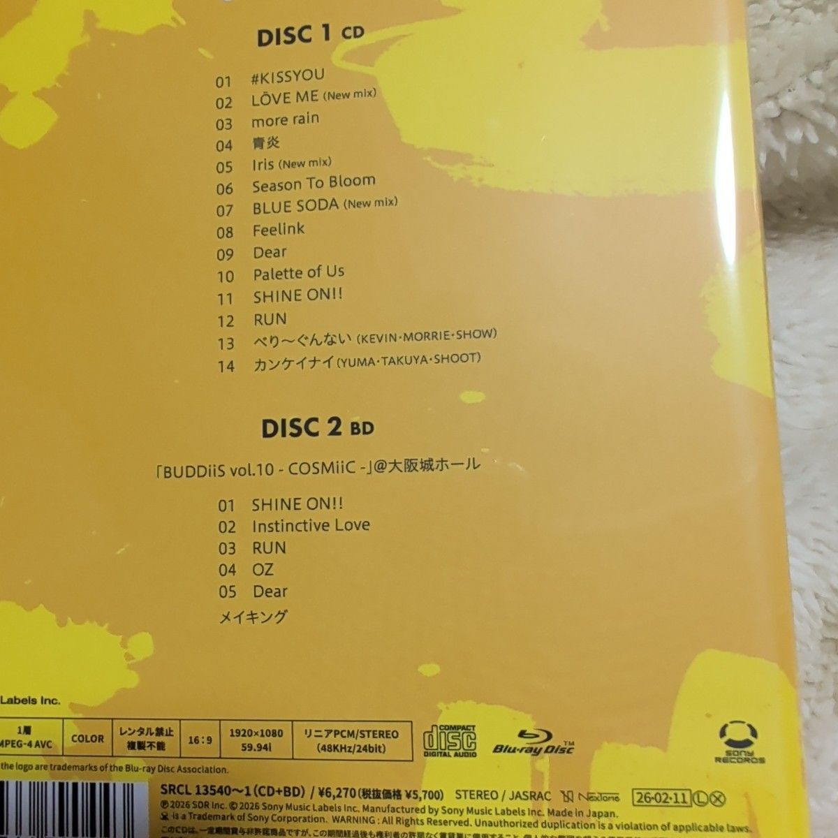 BUDDiiS THIS IS BUDDiiS 初回生産限定盤 Type-A CD+BD｜Yahoo!フリマ