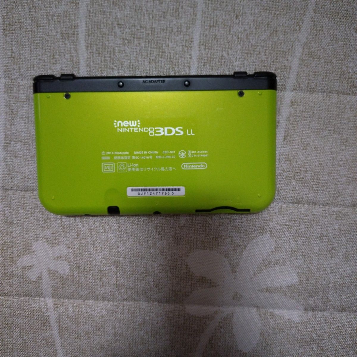 Newニンテンドー3DS LL ライムグリーン×ブラック本体 ディズニーカバー