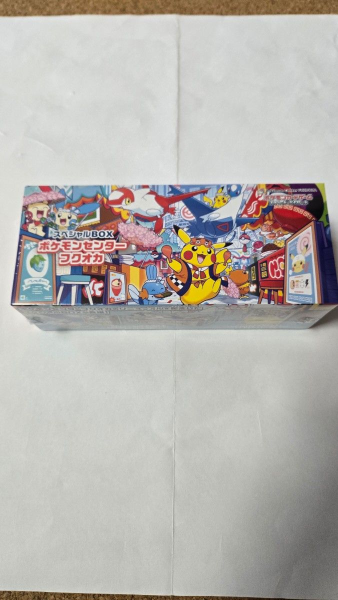 スペシャルBOX ポケモンセンター トウホク ポケモンセンターフクオカ
