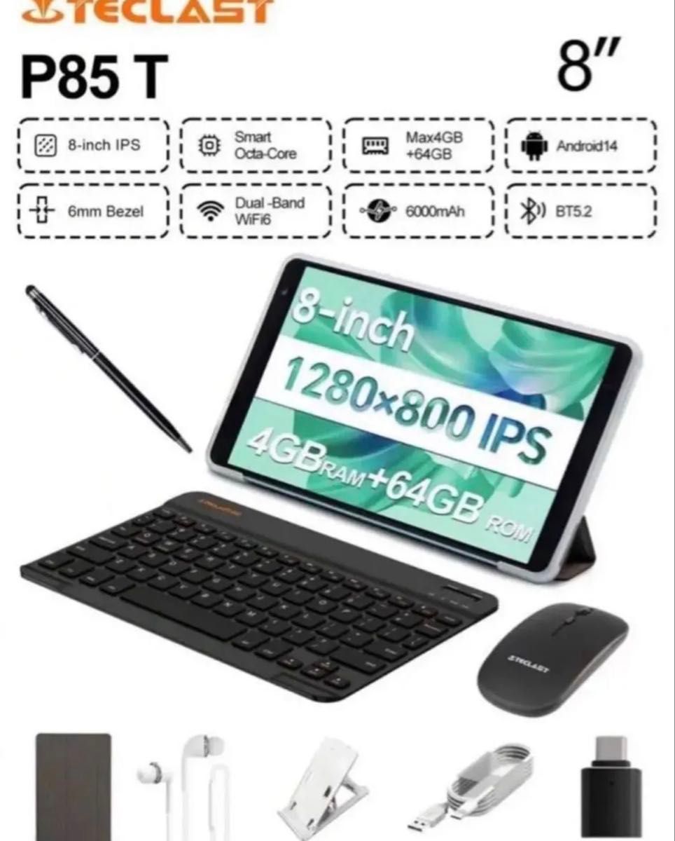 teclast P85T Androidタブレット 本体 TECLAST P85T タブレット｜Yahoo