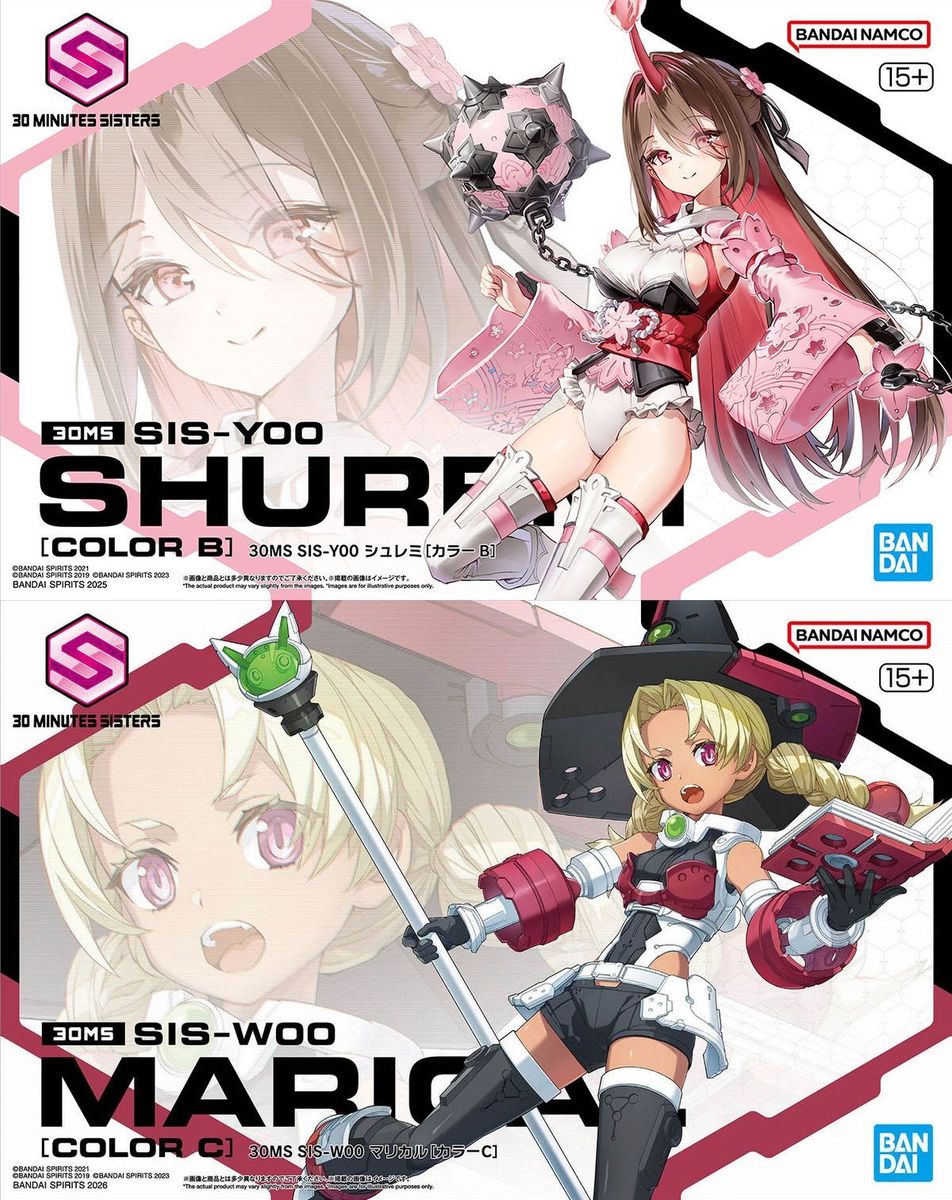 2品セット】30MS シュレミ／マリカル【新品未開封】｜Yahoo!フリマ（旧