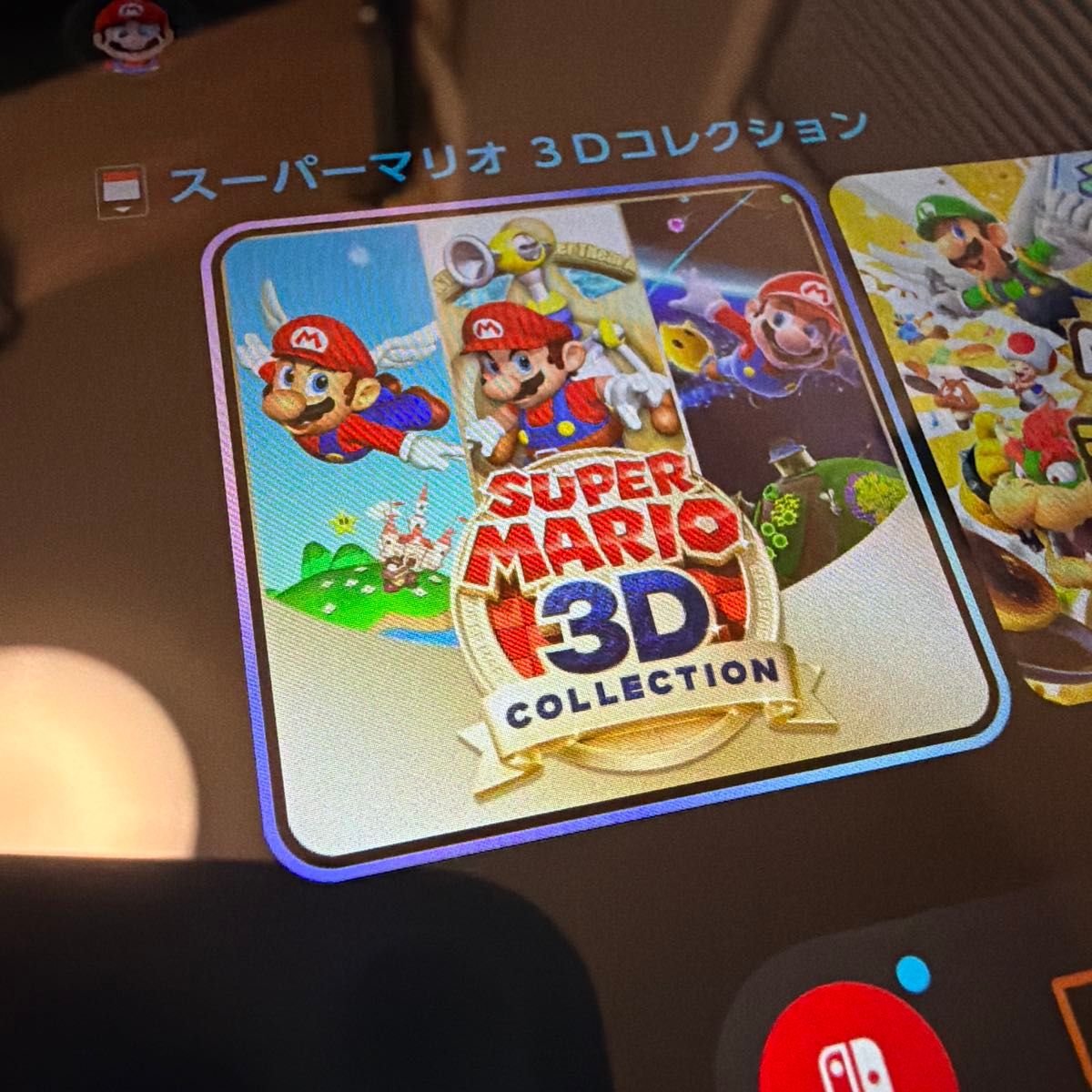 スーパーマリオ 3Dコレクション スーパーマリオ Switch ソフトのみ