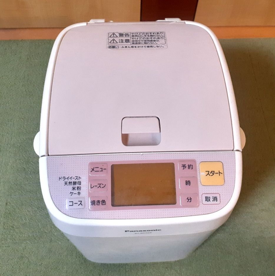 Panasonic SD-BH103 ホームベーカリー｜Yahoo!フリマ（旧PayPayフリマ）