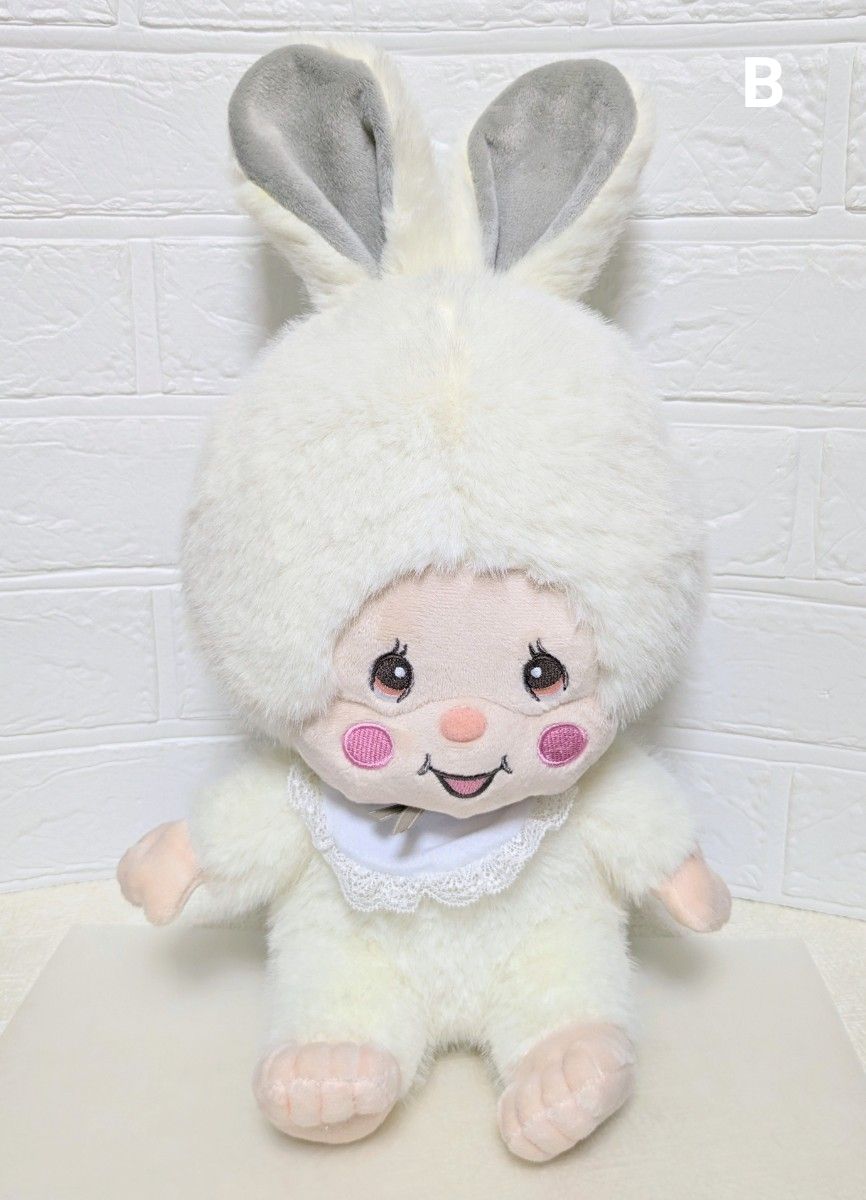 モンチッチ スノー Lサイズ ぬいぐるみ チムたん 37cm｜Yahoo!フリマ