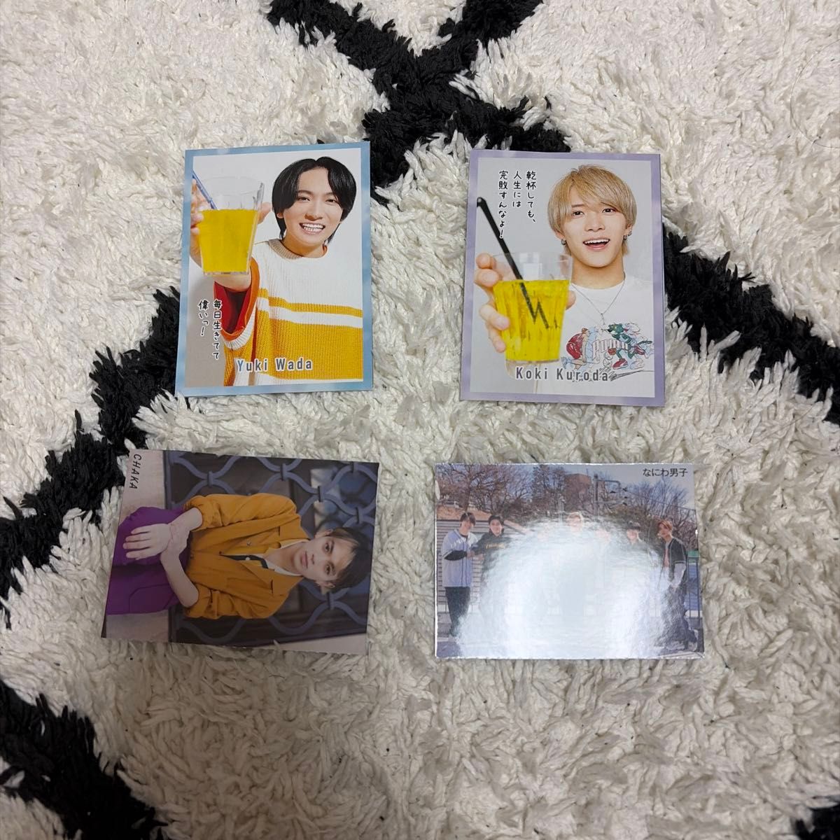 なにわ男子 デタカ まとめ売り｜Yahoo!フリマ（旧PayPayフリマ）