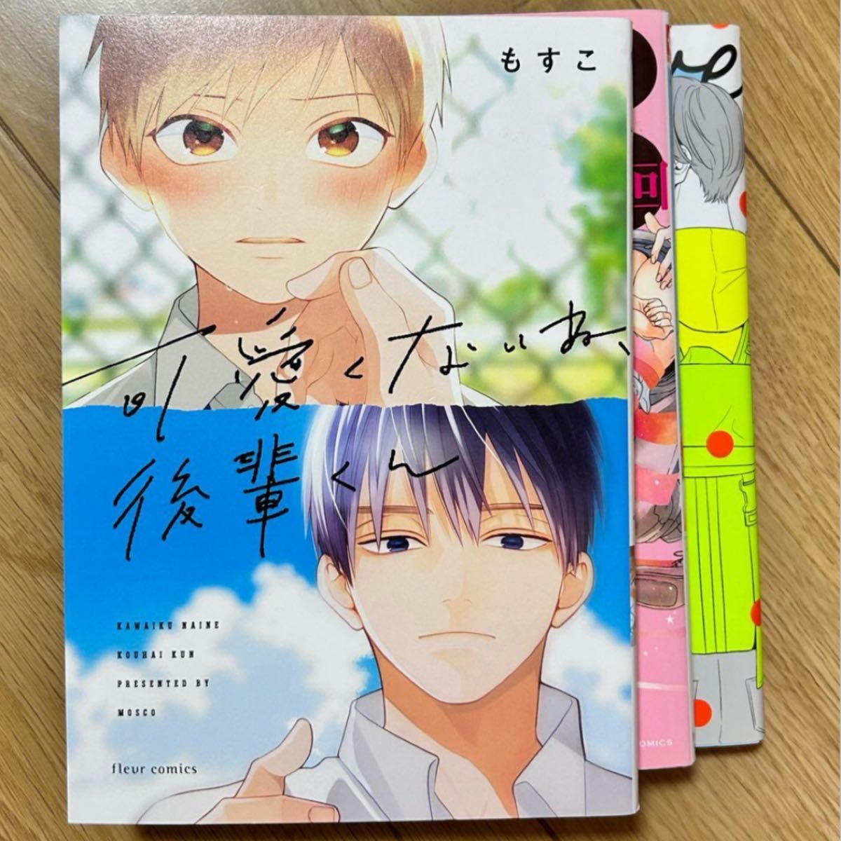 商業BL 15冊 BL漫画 まとめ売り ②｜Yahoo!フリマ（旧PayPayフリマ）