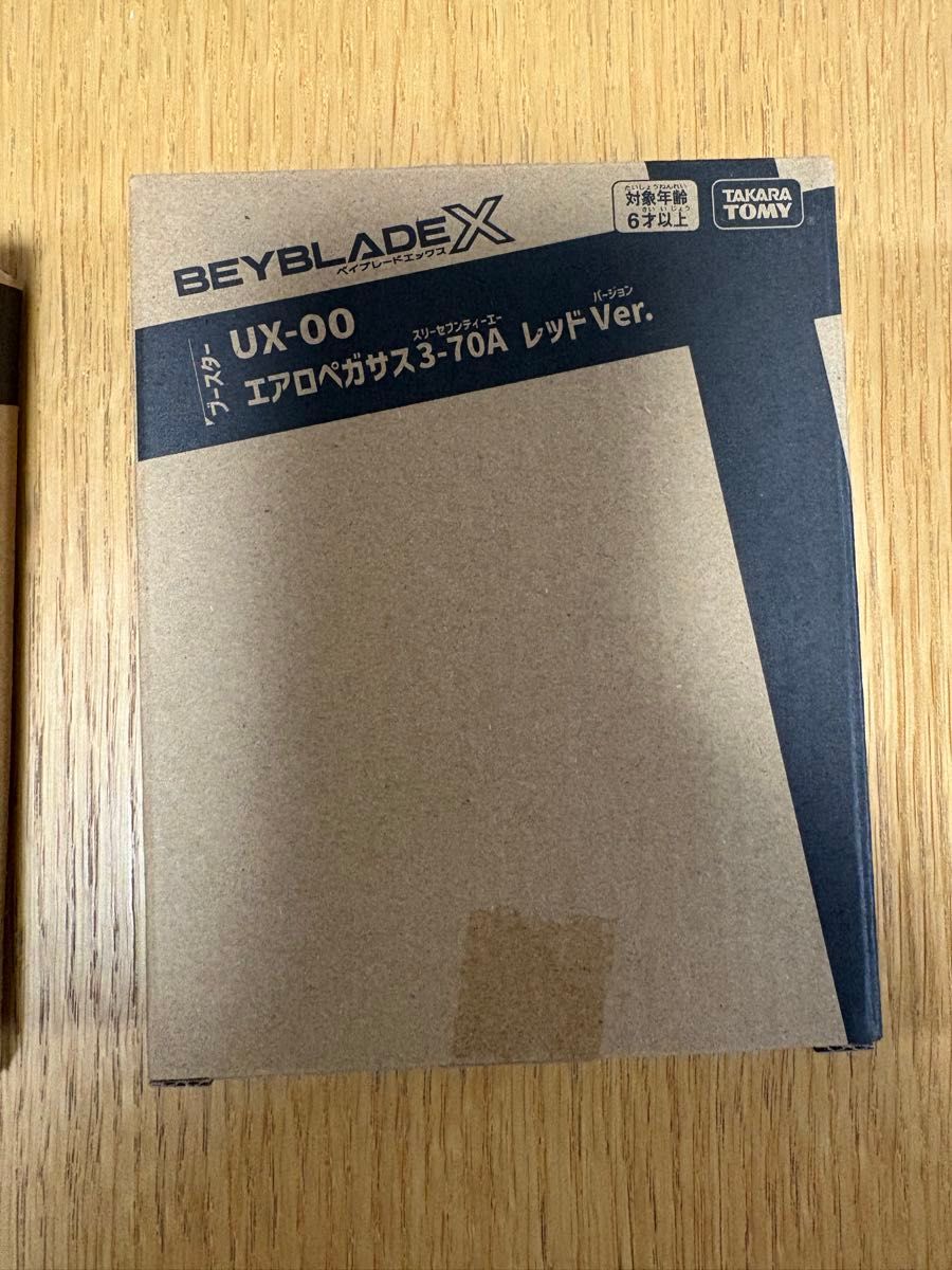 ベイブレードX UX-00 エアロペガサス3-70A レッドVer BEYBLADE X 新品