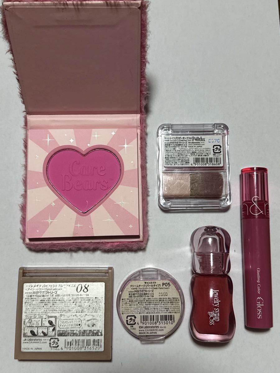 チーク・リップ・アイシャドウ】青みピンク コスメまとめ売り｜Yahoo