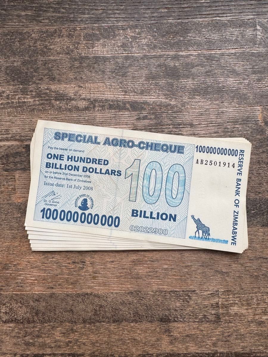 ジンバブエドル アグロチェック 1000億ドル 18枚 (6枚連番 12枚連番