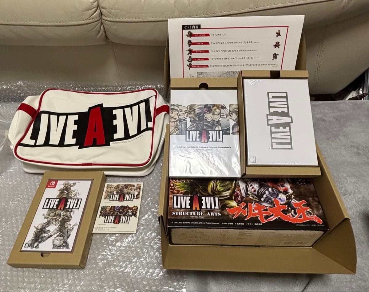 LIVE A LIVE ライブアライブ コレクターズエディション Switch｜Yahoo