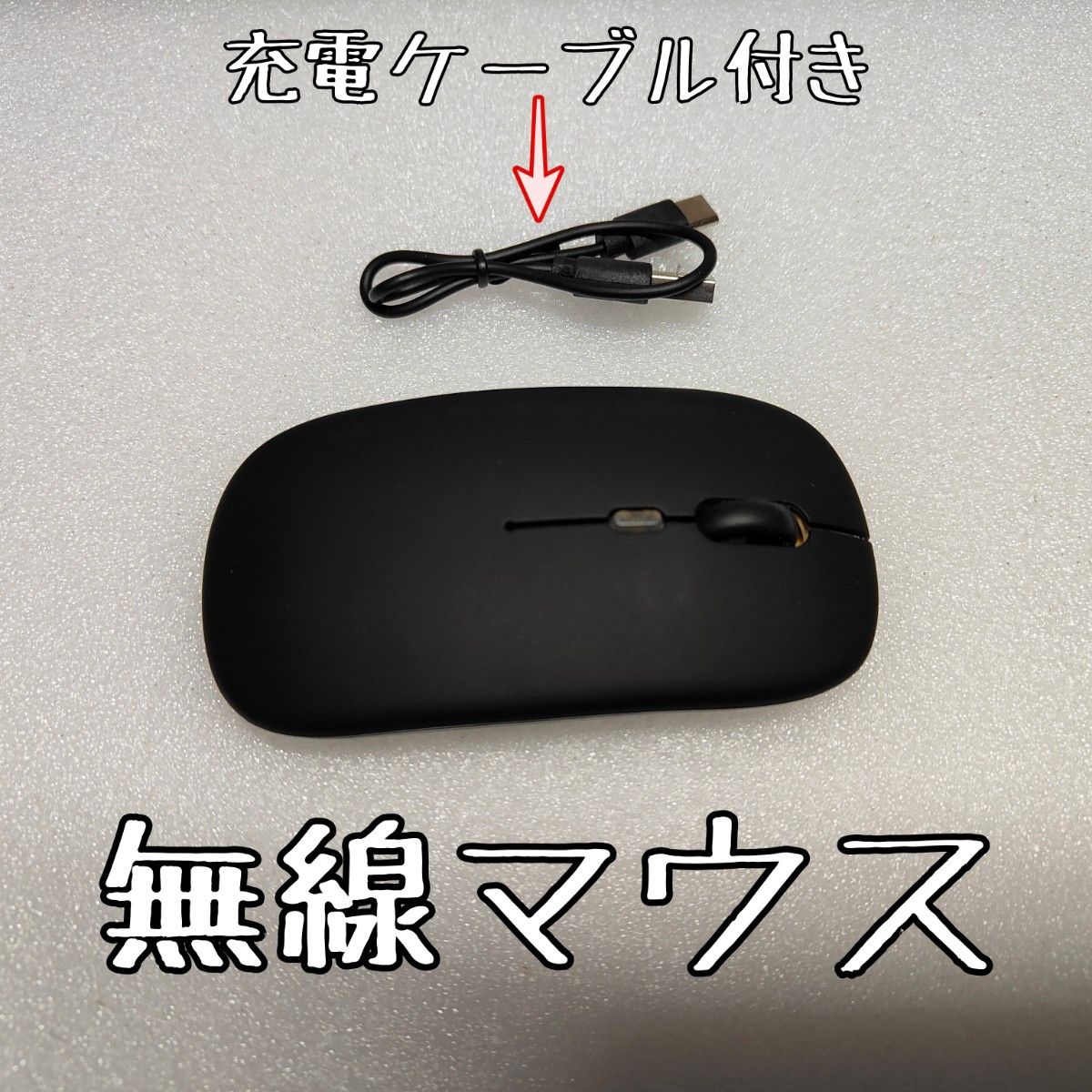 437 超快適 Core i7 最新Windows11 SSDノートパソコン｜Yahoo!フリマ