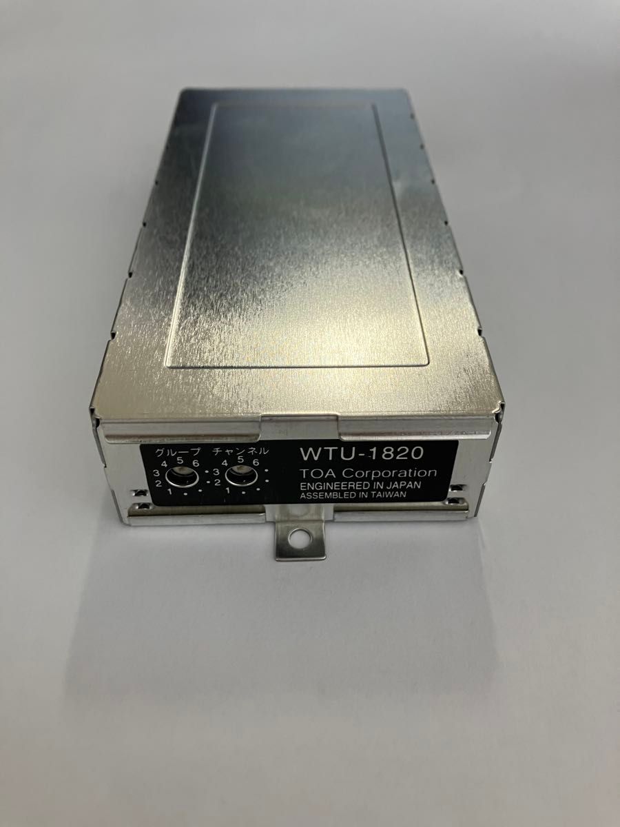 TOA WTU-1820 ワイヤレスチューナーユニット シルバー 中古品｜Yahoo