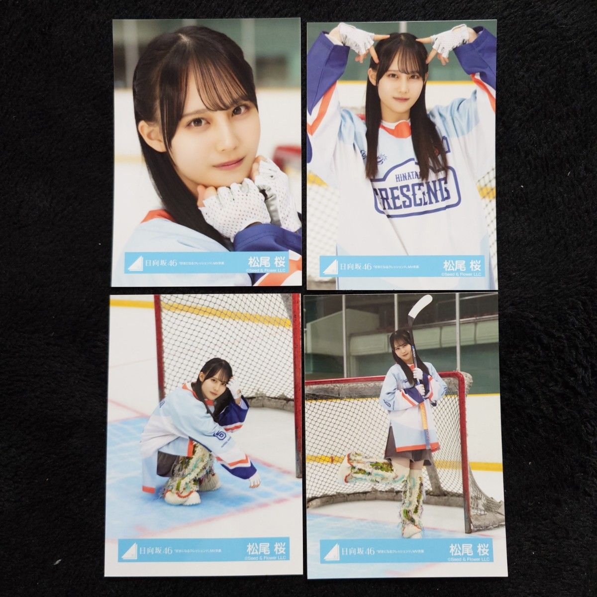 日向坂46 松尾桜「クリフハンガー」ジャケット写真衣装他 6コンプ