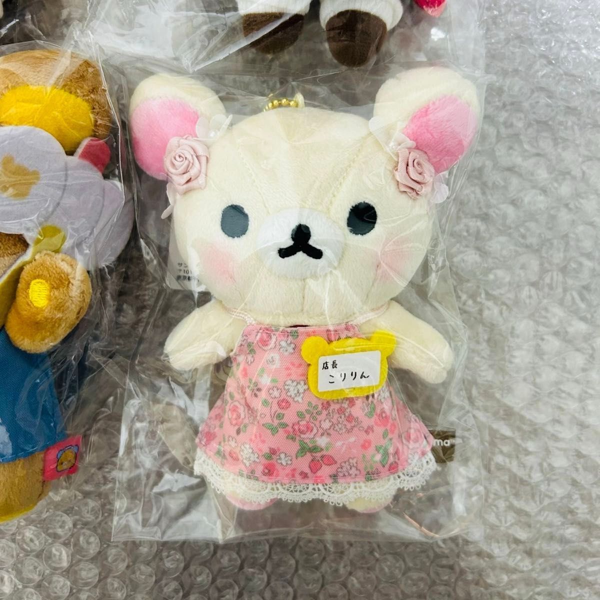 リラックマストア限定 ぶらさげぬいぐるみ 4点set 女子高生 ギャル JK