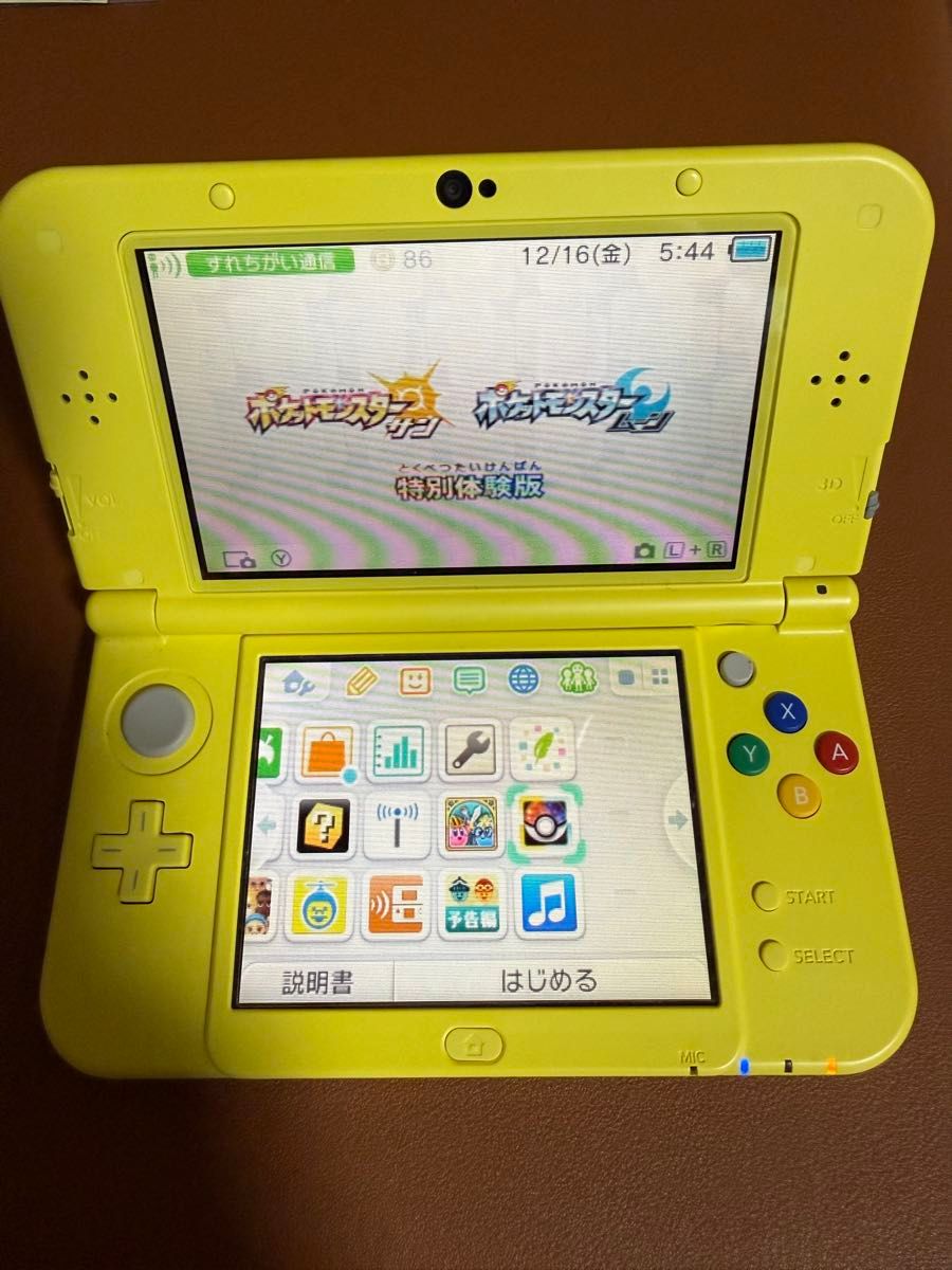 Newニンテンドー3DS LL ピカチュウイエロー ポケモン 任天堂｜Yahoo