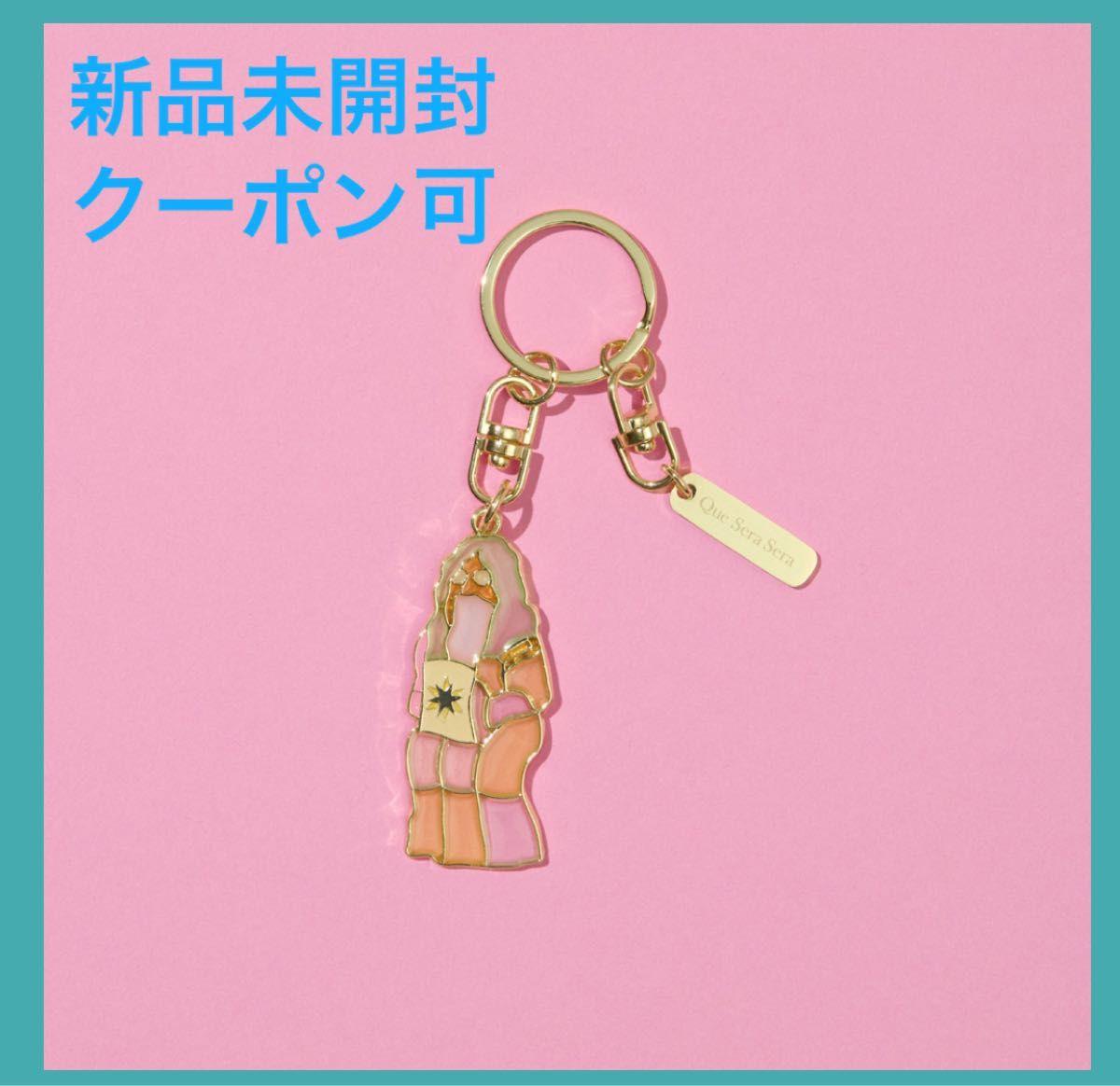 Mrs GREEN APPLE Wonder Museum ステンドグラスキーホルダー