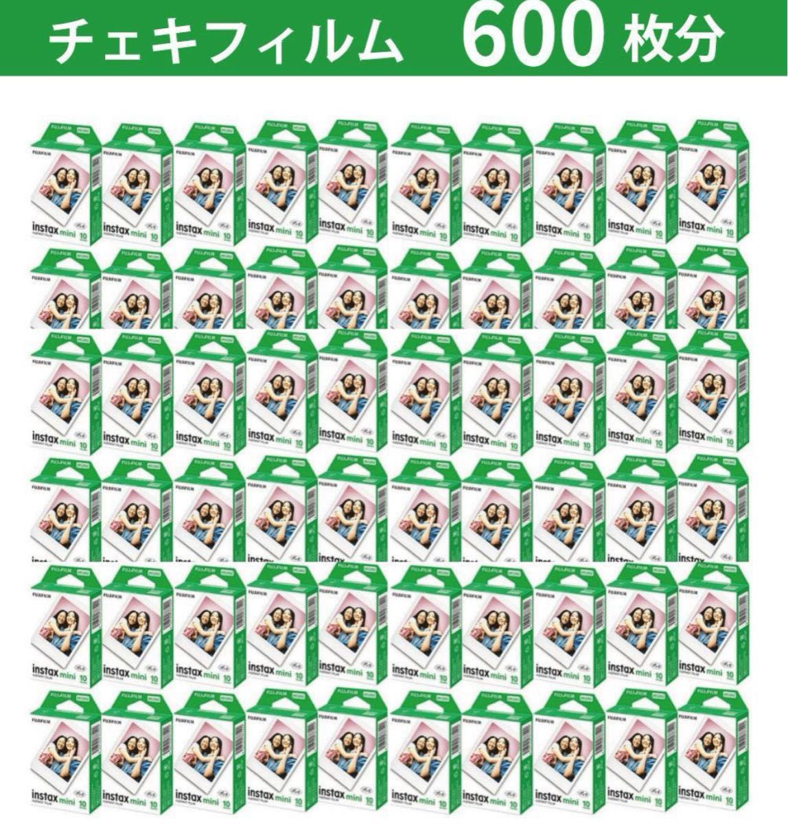 新品未使用チェキフィルム instax mini10枚×60箱 600枚分｜Yahoo