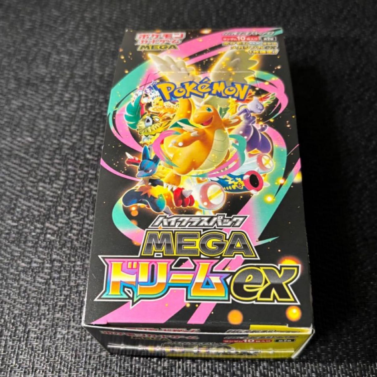 MEGAドリームex ポケモンカードゲーム BOX シュリンクなし 封入率一致