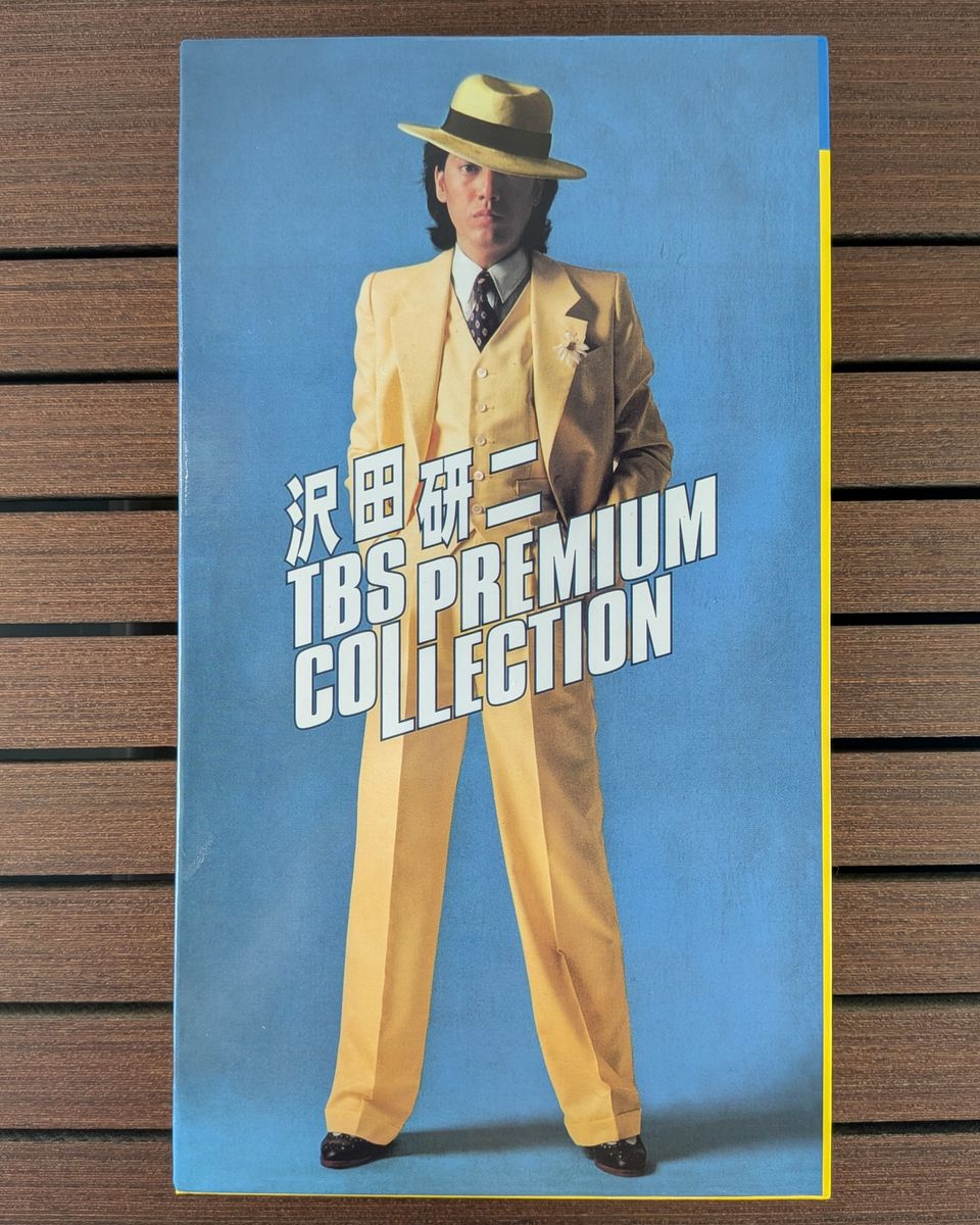 沢田研二 TBS PREMIUM COLLECTION DVD-BOX 全7枚組｜Yahoo!フリマ（旧