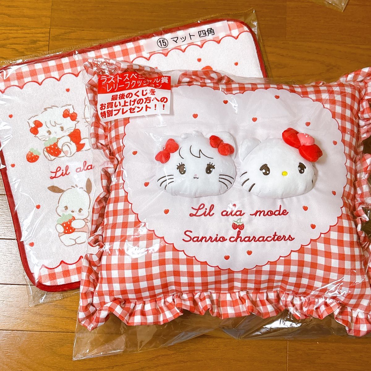 サンリオ 当りくじ mikko リルアラモード マット＆ラスト賞 クッション