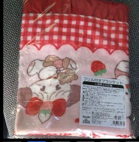 Lil ala mode × サンリオキャラクターズ 当たりくじ ブランケット