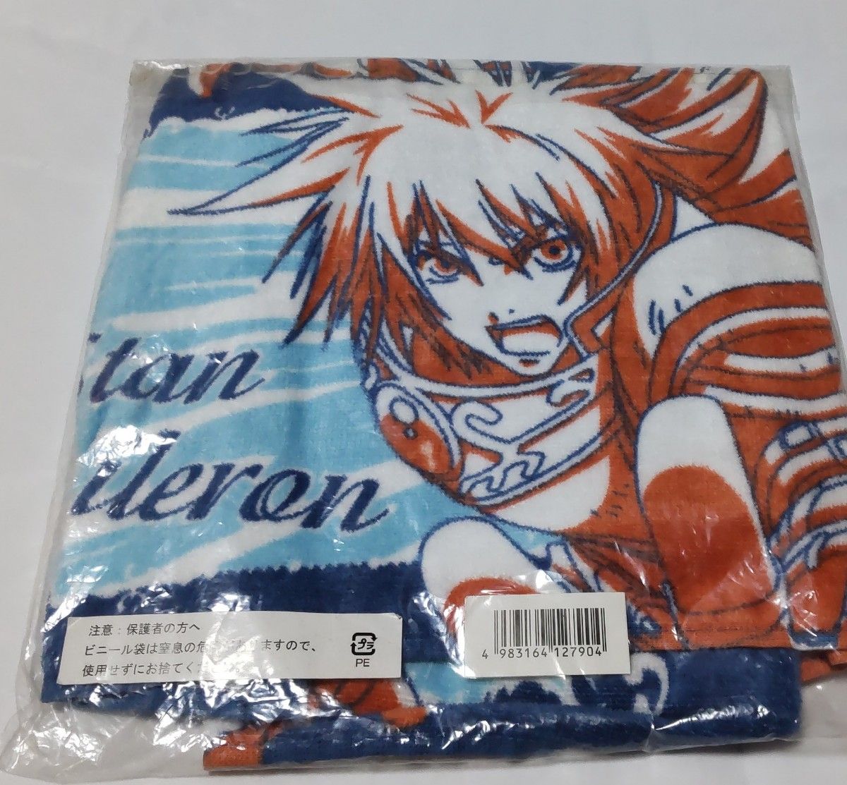 一番くじ テイルズ オブ シリーズ 20th Anniversary E賞 フェイス