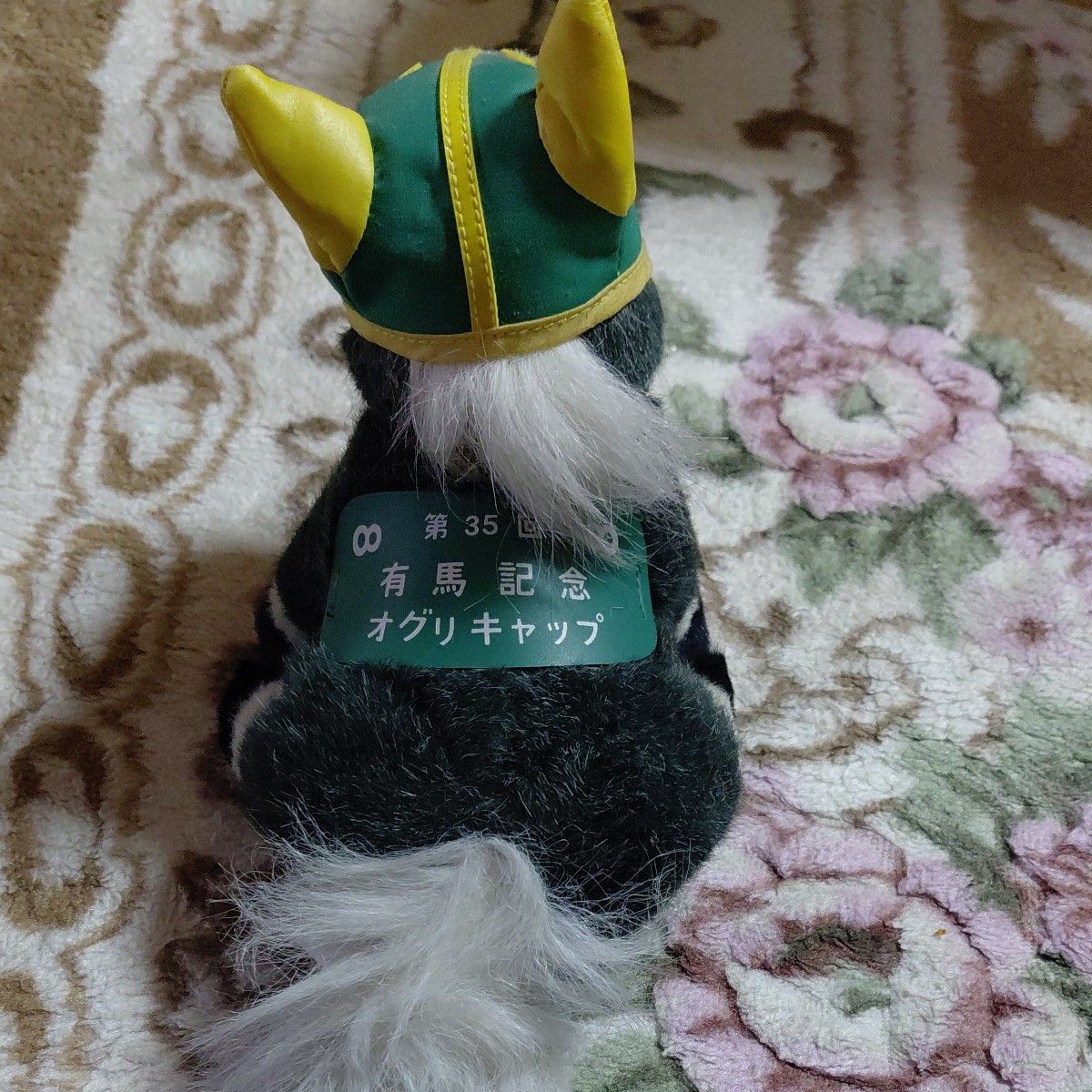 オグリキャップ ぬいぐるみ 8番 有馬記念 競馬｜Yahoo!フリマ（旧