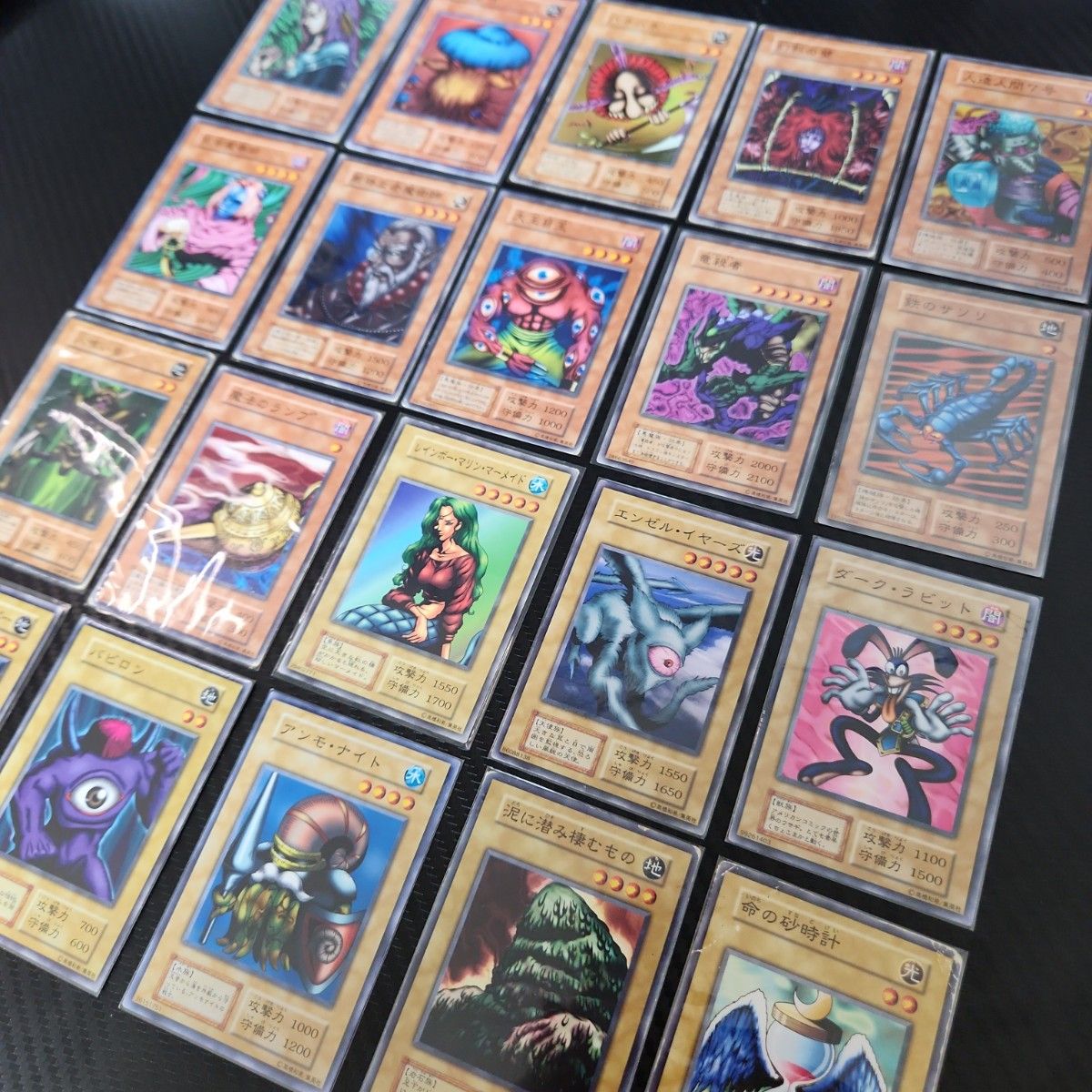 遊戯王 初期カード 20枚セット まとめ売り｜Yahoo!フリマ（旧PayPay