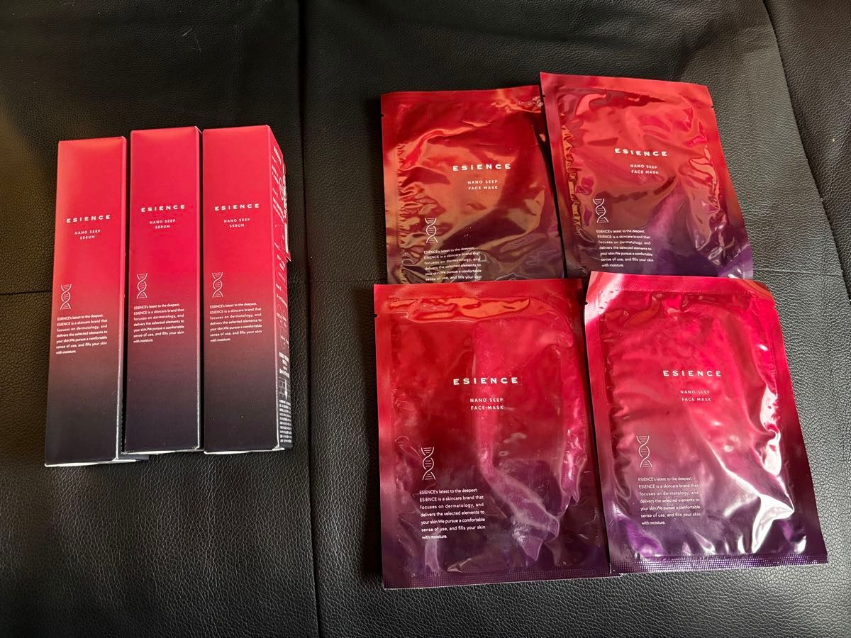 ESIENCE エシエンス ナノシープセラム 3本 & フェイスマスク 4枚