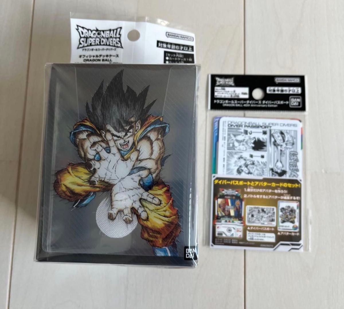 新品未開封] ドラゴンボールスーパーダイバーズ デッキケース