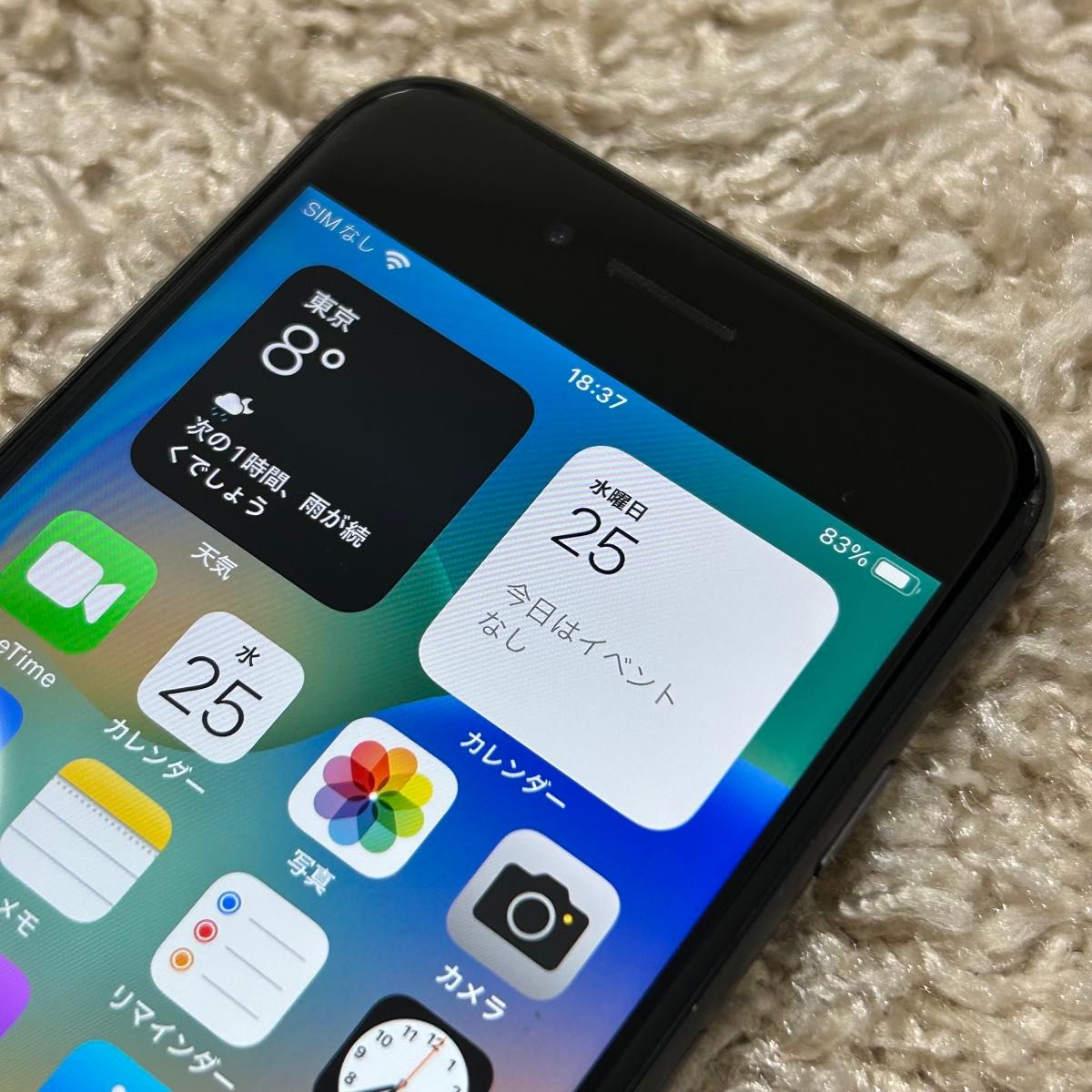 Apple iPhone 8 スペースグレー 本体 SIMフリー 利用制限なし｜Yahoo