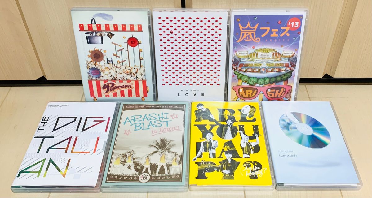 通常盤 & 初回盤】嵐 ARASHI ライブ DVD まとめ売り 15枚 セット