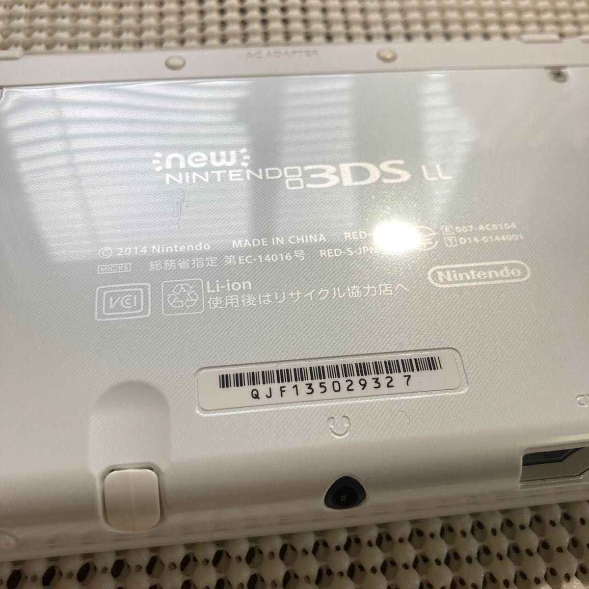 Newニンテンドー3DS LL パールホワイト｜Yahoo!フリマ（旧PayPayフリマ）