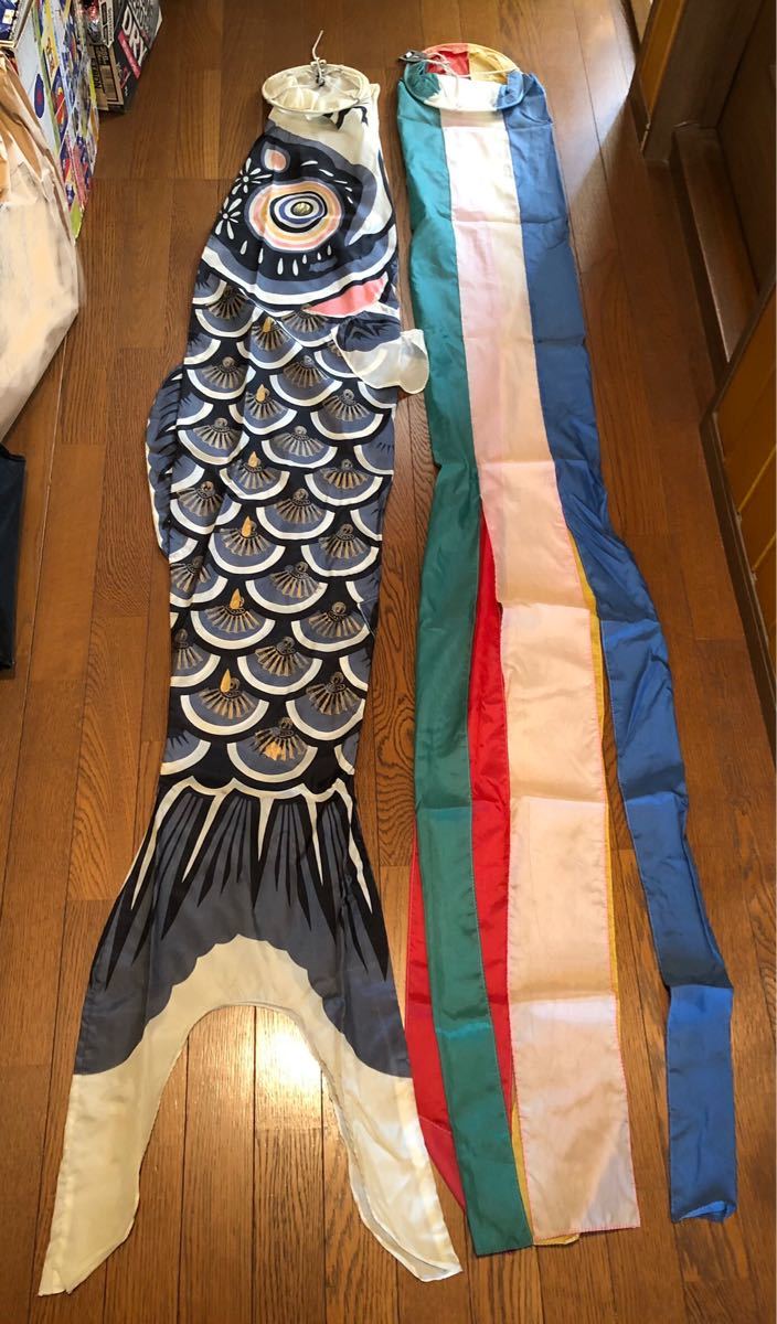 キング印 鯉のぼり 2m 吹き流し 鯉5匹 ベランダ用 カネボウナイロン