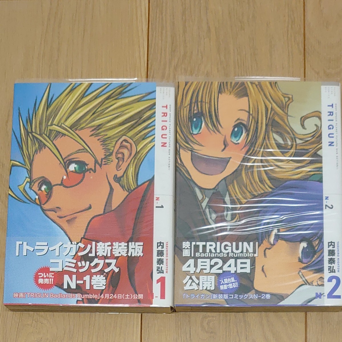 新装版 トライガン2冊トライガンマキシマム7冊 全巻セット｜Yahoo