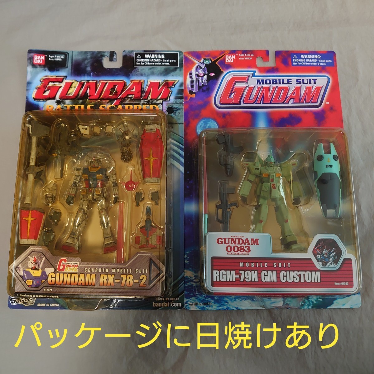 激レア品多数 機動戦士ガンダム モビルスーツインアクション大量セット