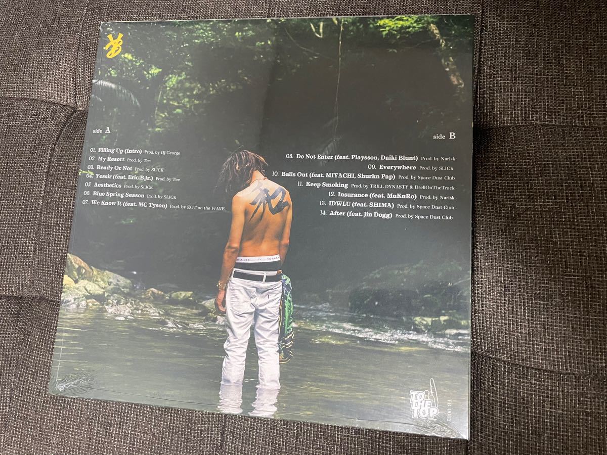 yellow Bucks - 1st Album “Jungle” (12inch Vinyl)限定即完売品です