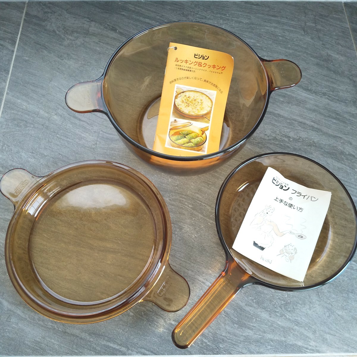 VISION 両手鍋 コーニング ガラス 鍋 フライパン｜Yahoo!フリマ（旧