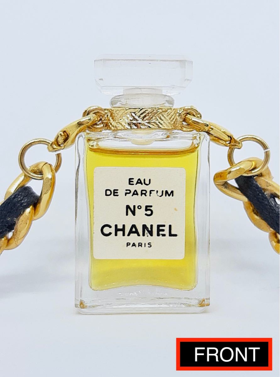 PayPay専用】《激レア 美品 CHANEL フレグランス No5 香水 ネックレス