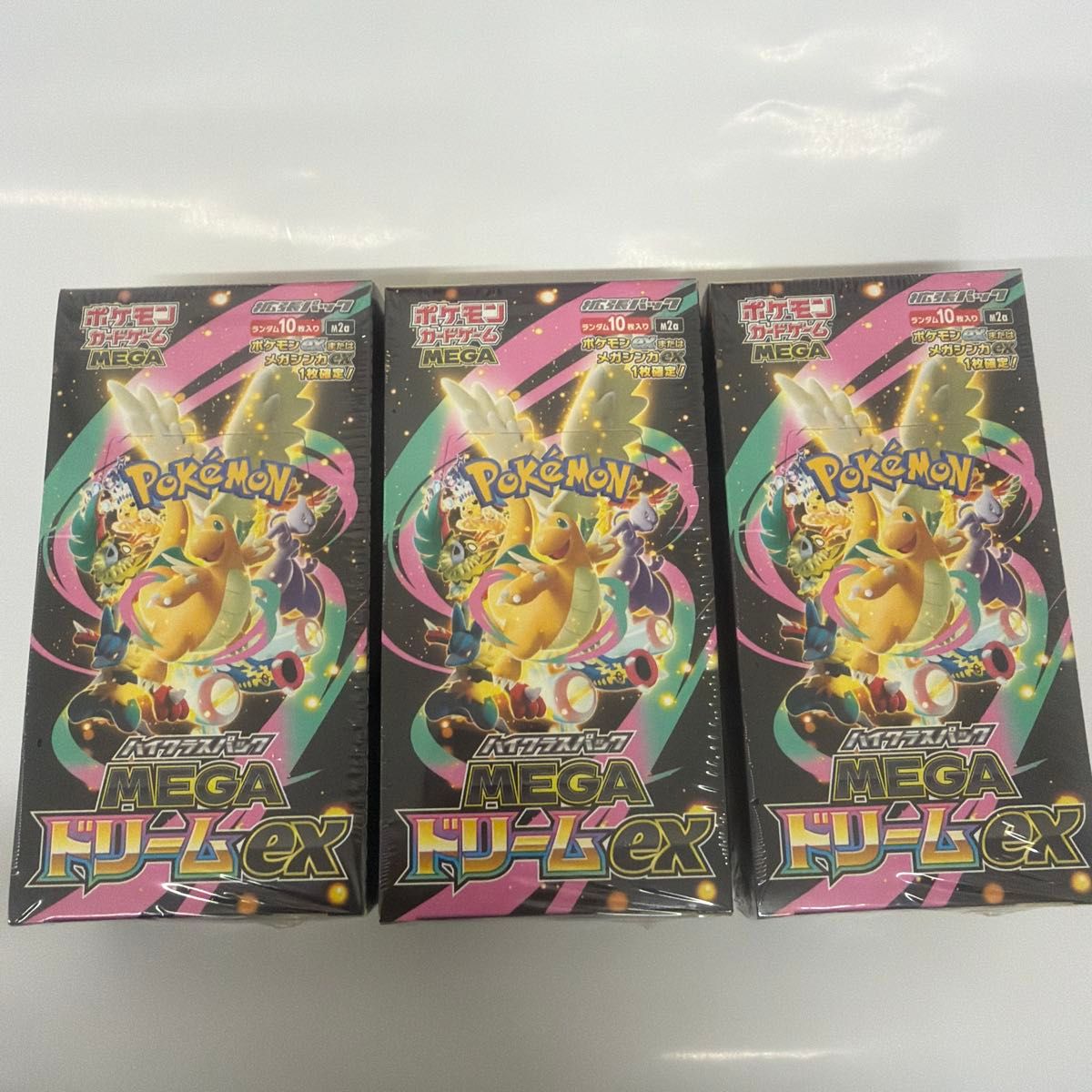 ポケモンカードゲーム ハイクラスパック MEGA ドリームex 3BOX