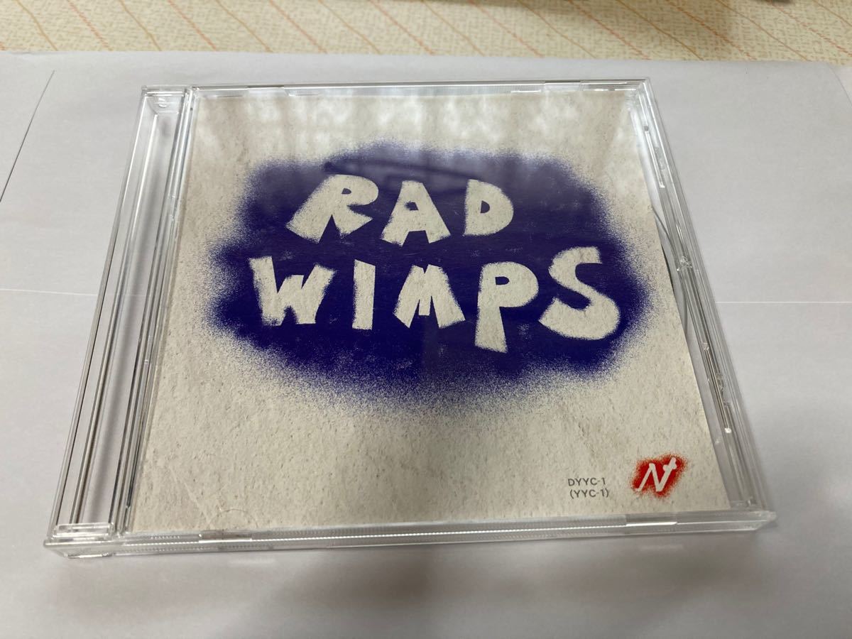 RADWIMPS もしも｜Yahoo!フリマ（旧PayPayフリマ）