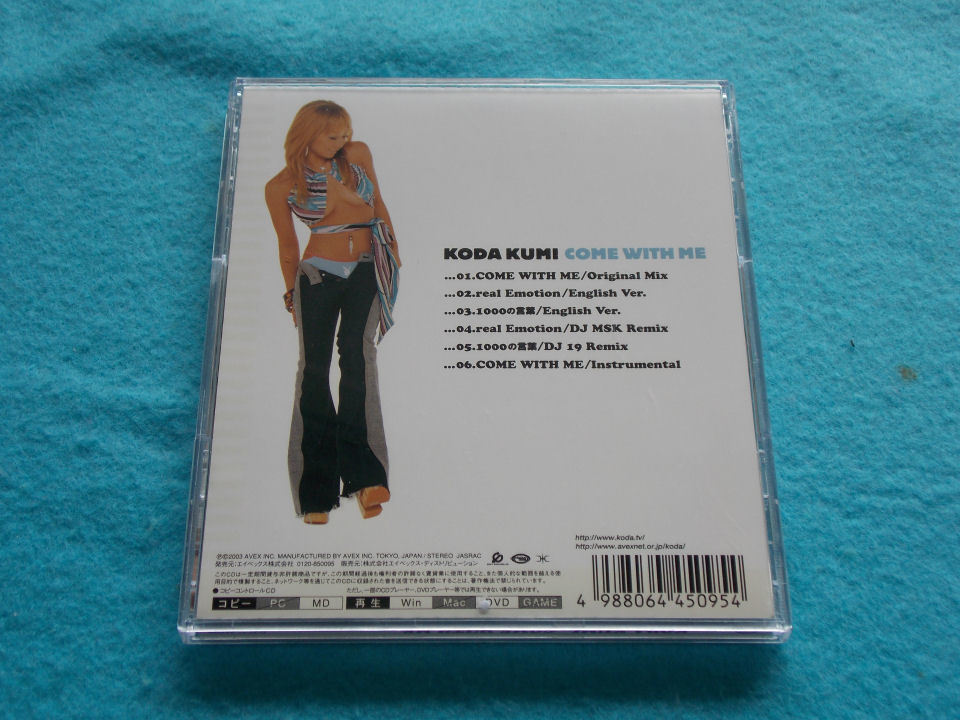 Yahoo!オークション - CD／倖田來未／COME WITH ME／こうだくみ／カム