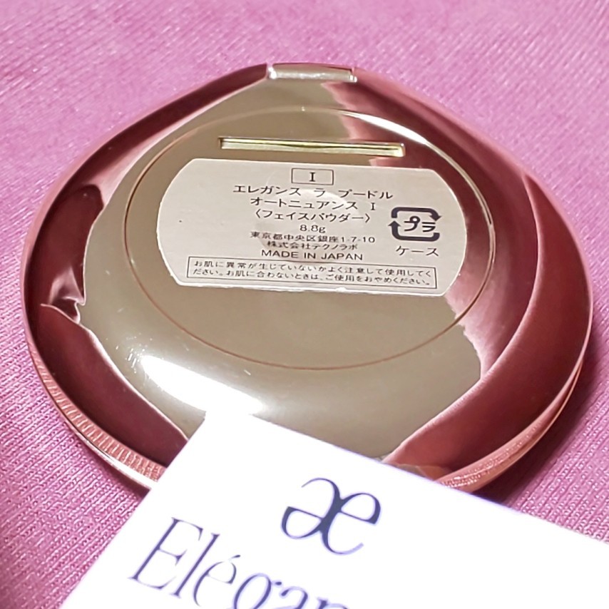 美品 30周年 限定ケース エレガンス ラプードル Ⅰ Elegance ラ