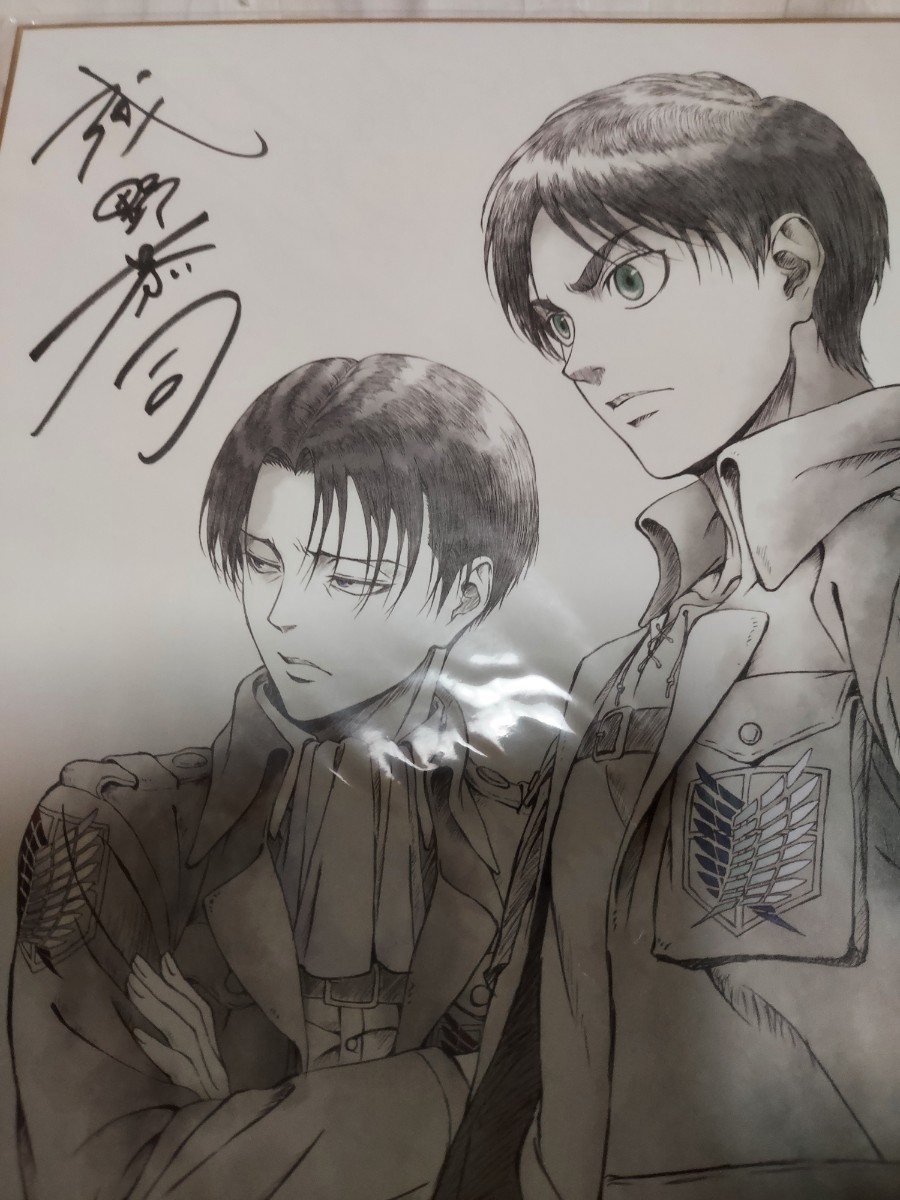 激希少 浅野恭司 進撃の巨人原画展 描き下ろし複製色紙 リヴァイ兵長