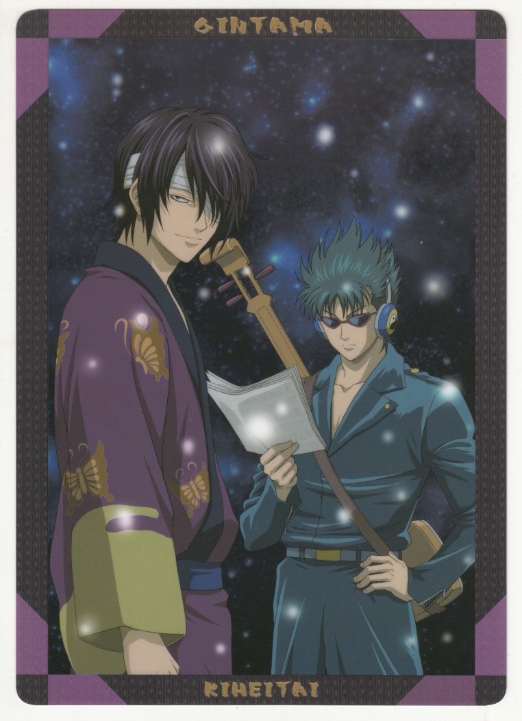 Yahoo!オークション - 下敷き 銀魂 鬼兵隊 高杉晋助 河上万斉