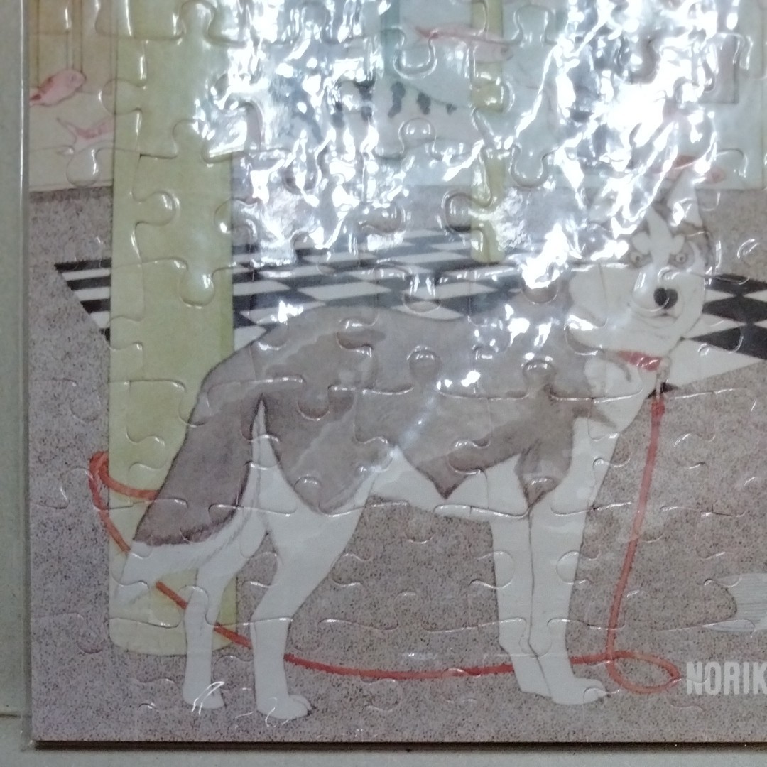 動物のお医者さん パズル 花とゆめ プレゼント 佐々木倫子 応募当選