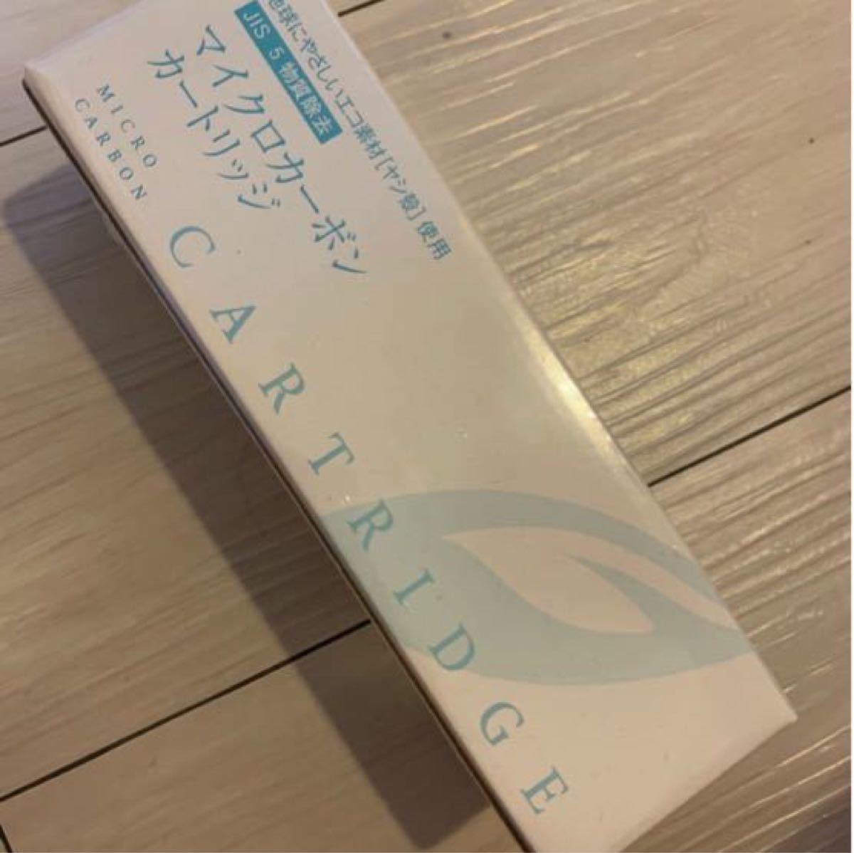 マイクロカーボンカートリッジ グラント マイクロカーボンカートリッジ