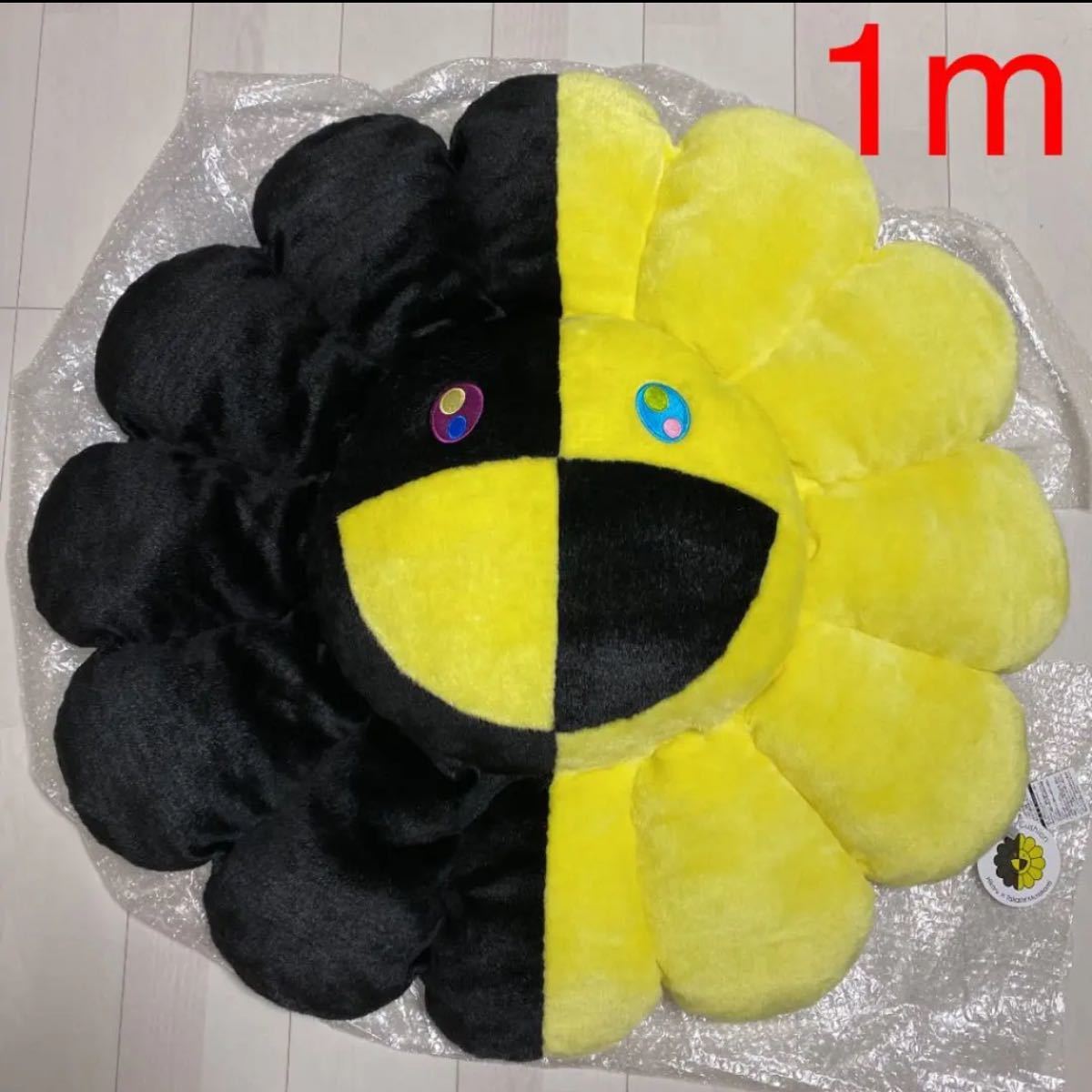 村上隆TM × ヒカルHIKARU フラワークッション 光沢 1m ヒカル×村上隆